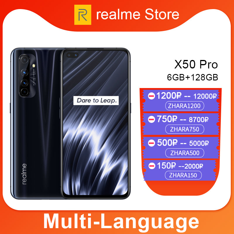 realme X50 Pro